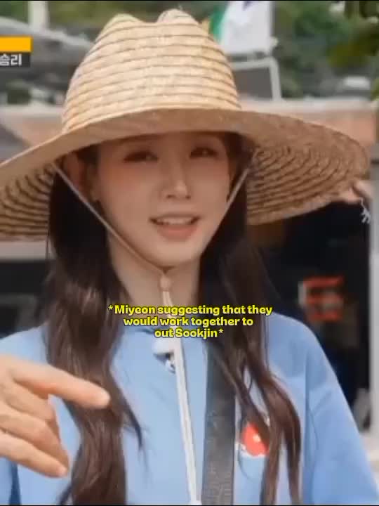 @aerii