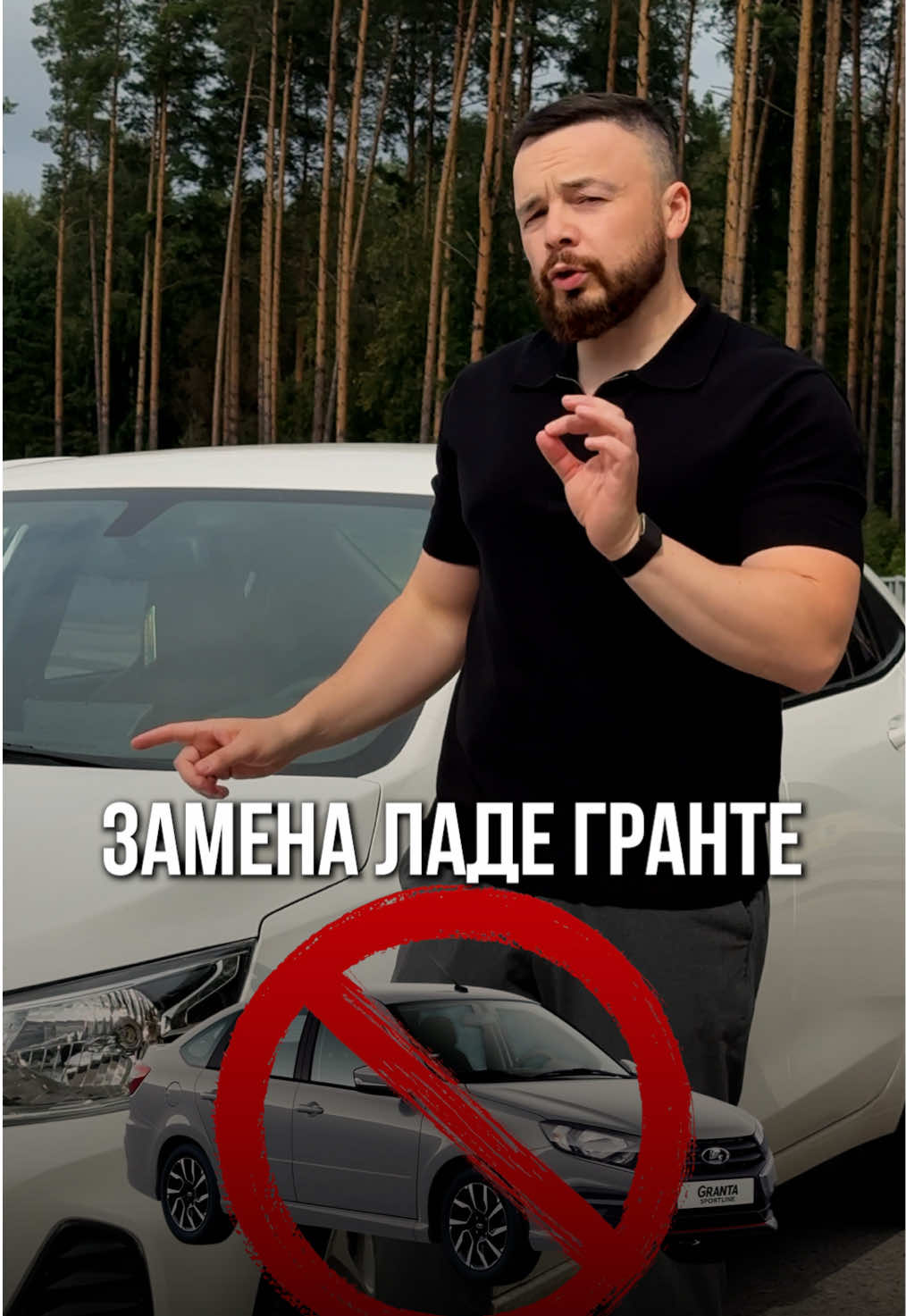 @Константин Волков