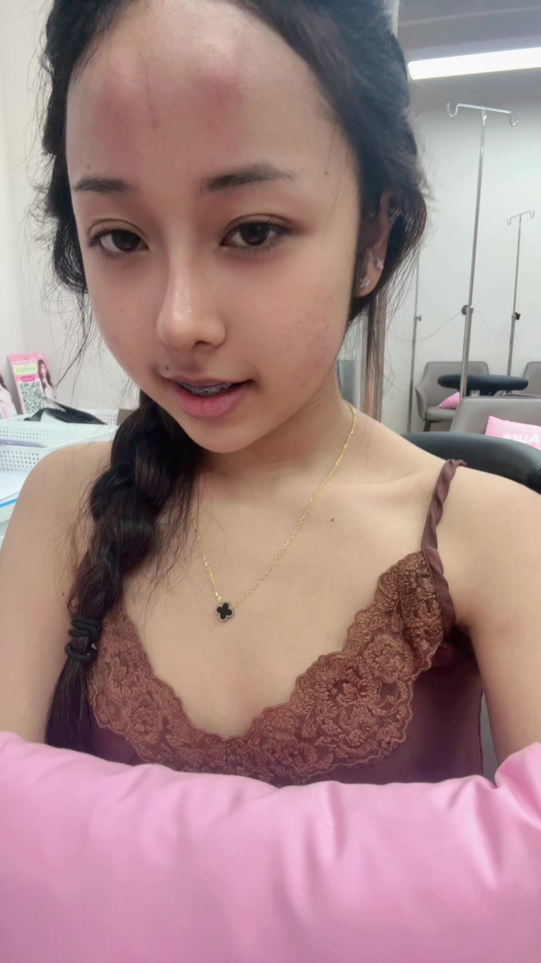@ชาชิ!