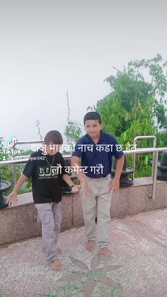 @dipsirjan