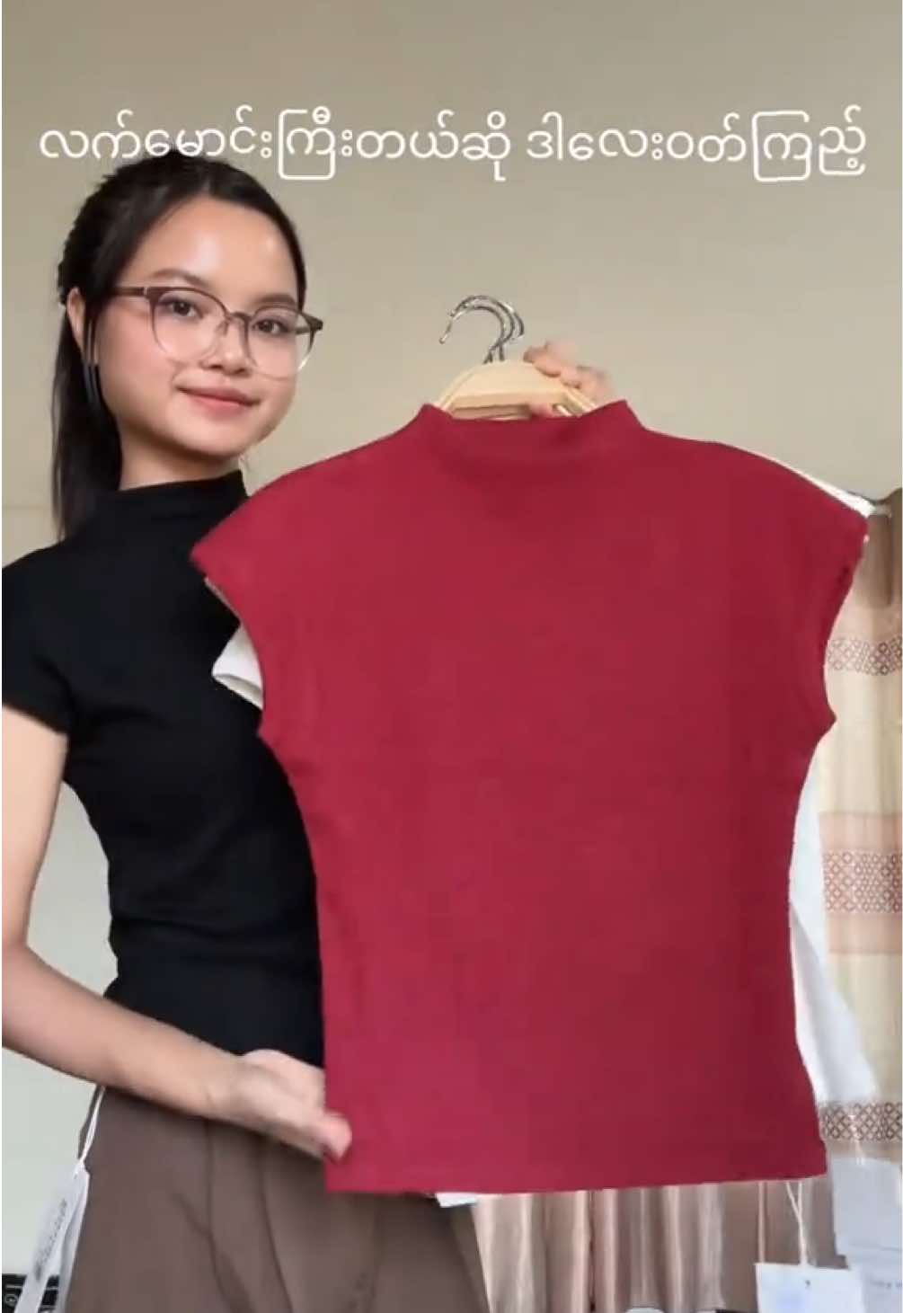 @PSA Fashion Store