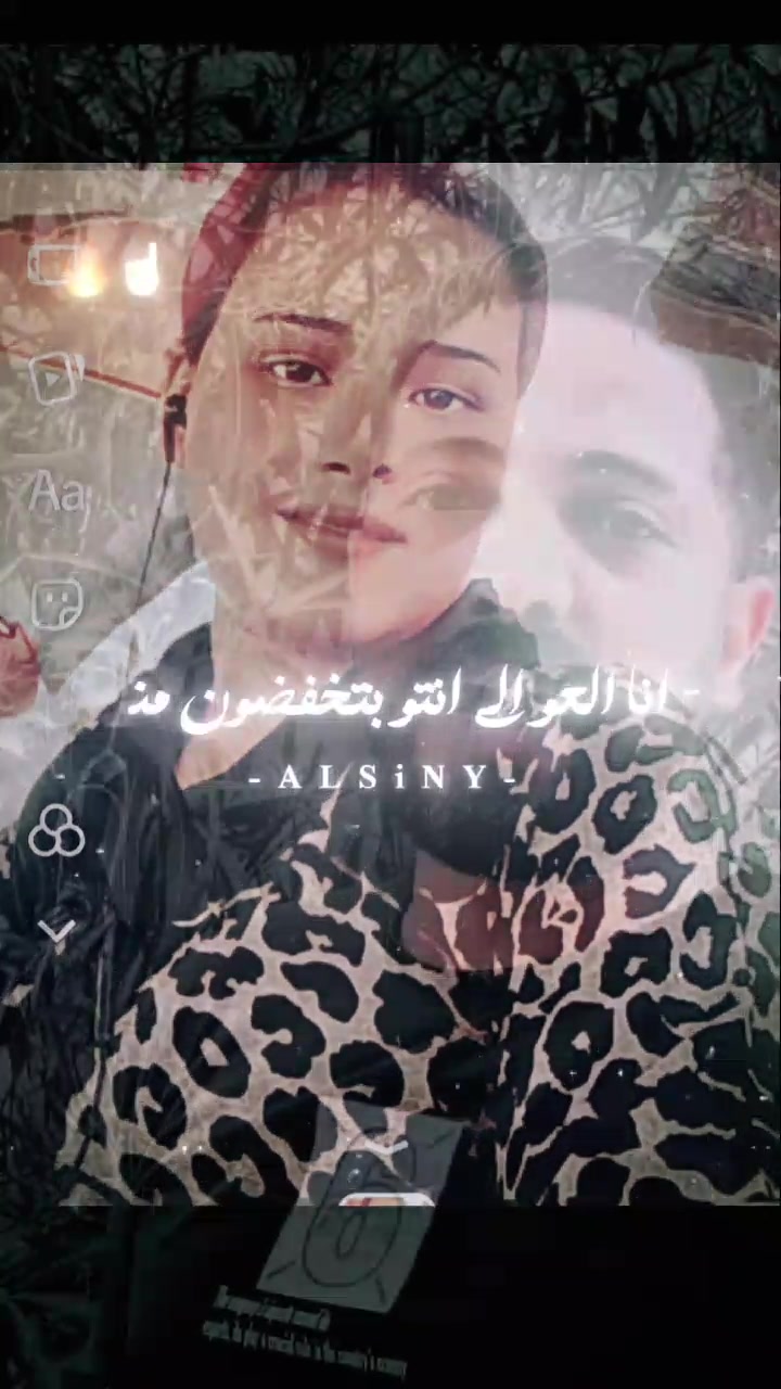 @❤️احلى ام حمبوزه ❤️