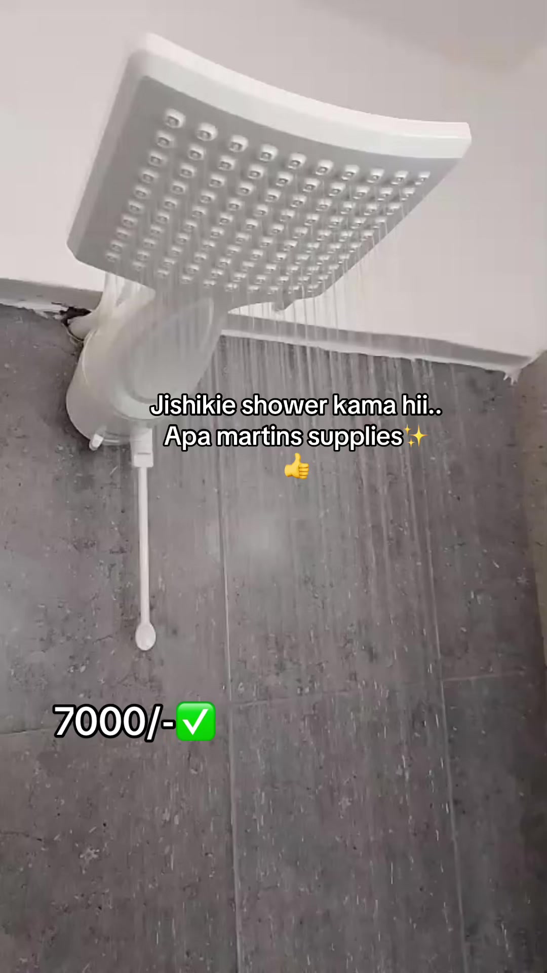 @MARTINSSUPPLIES