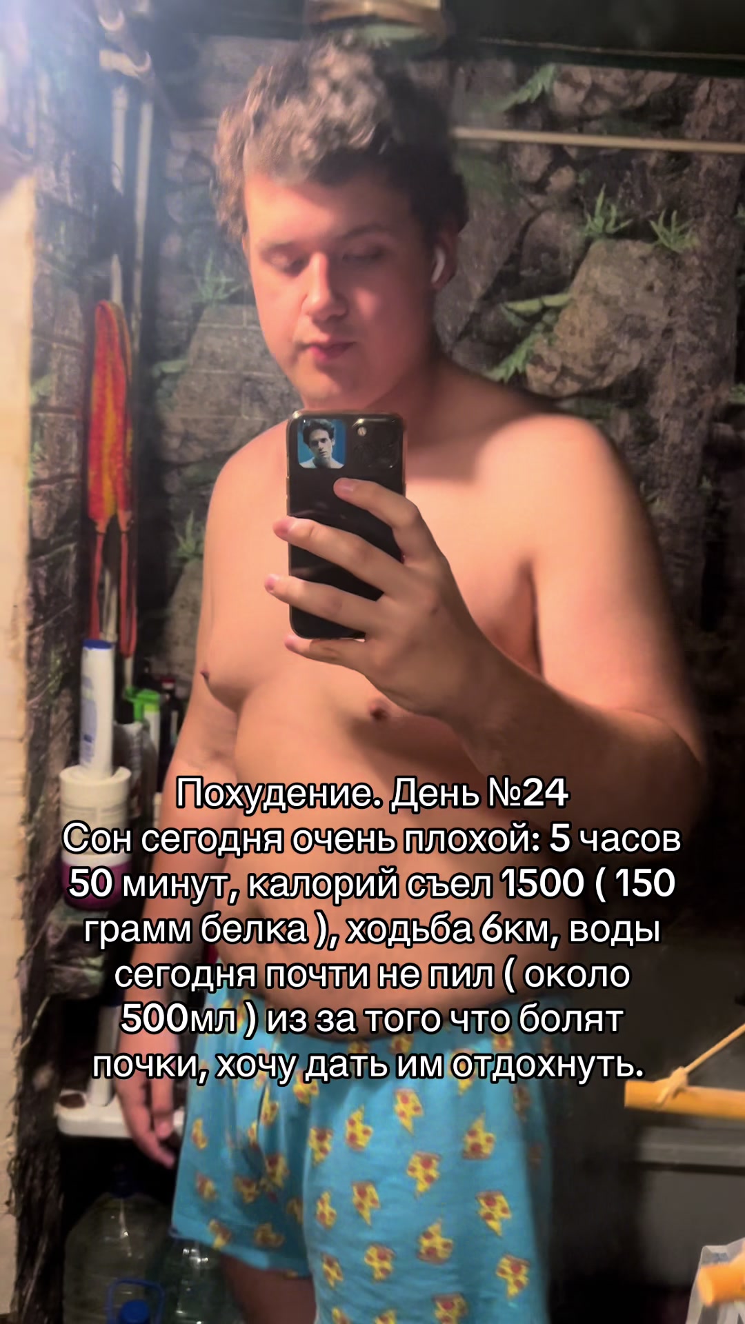 @тгк: krot033