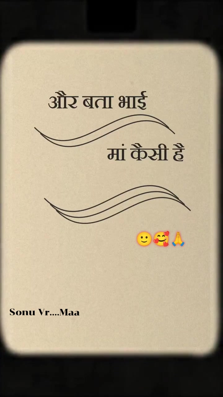 @🇸 🇴 🇳 🇺 🇻 🇪 🇷 🇲 🇦
