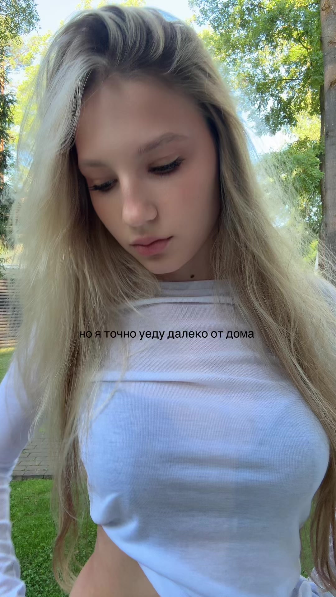 @тгк: Sofi