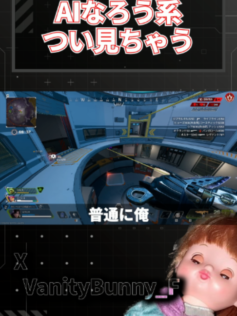 @バニー