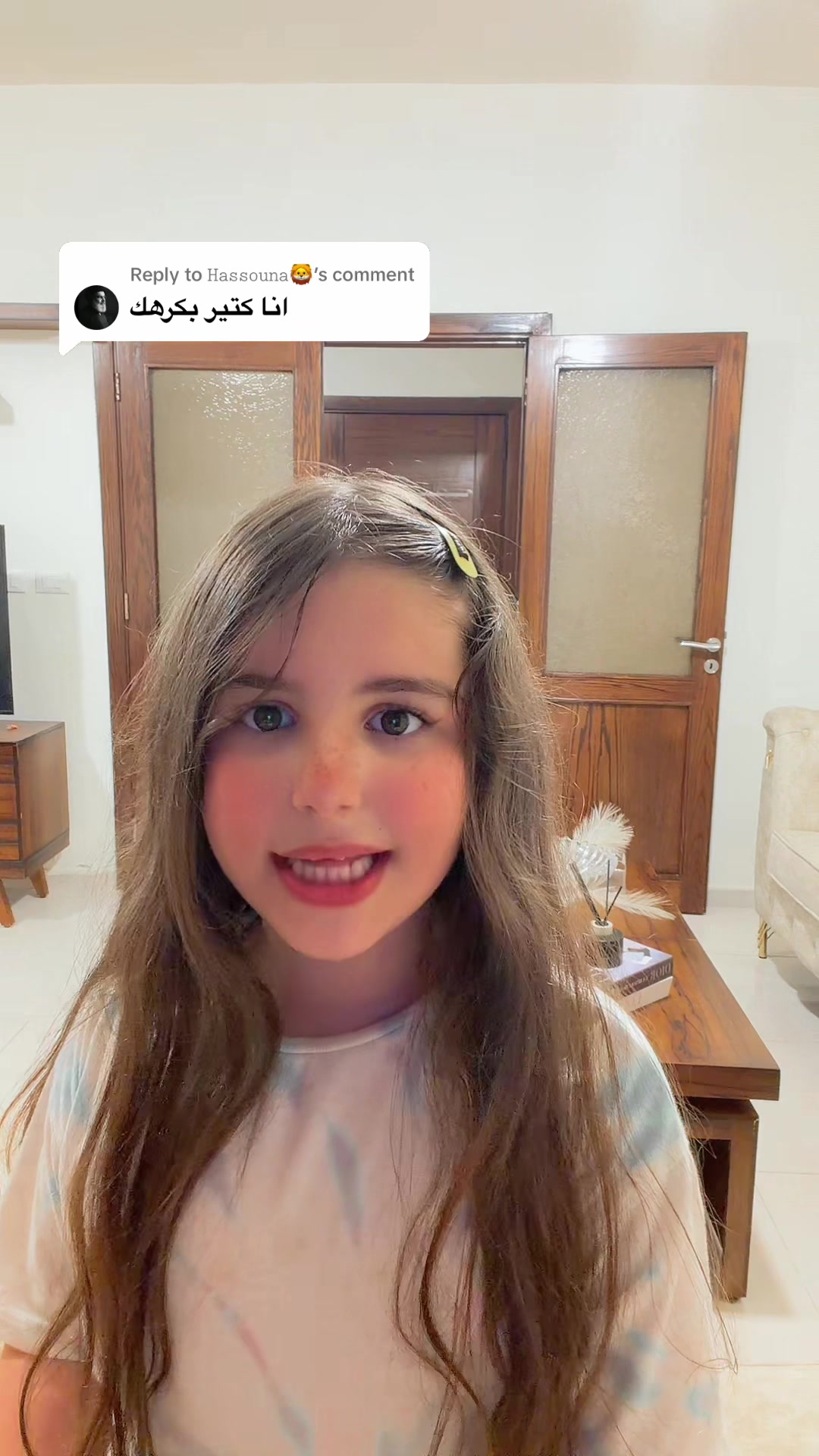 @zozo_eid