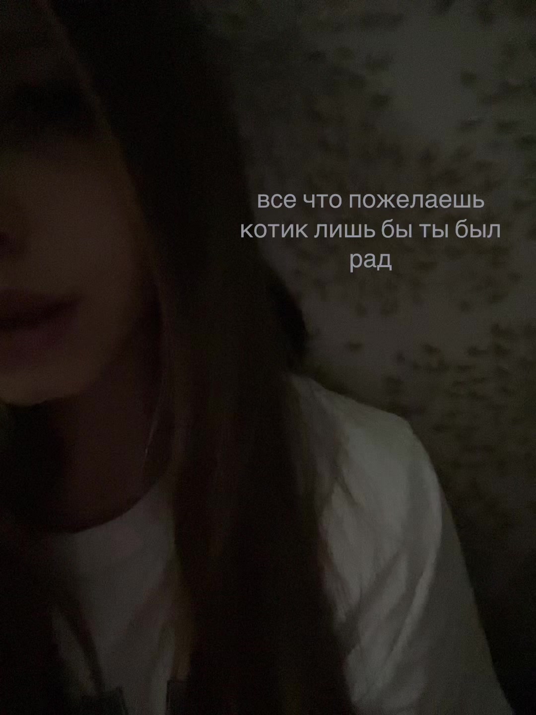 @Репости