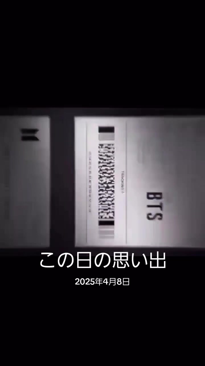 @ねん華②