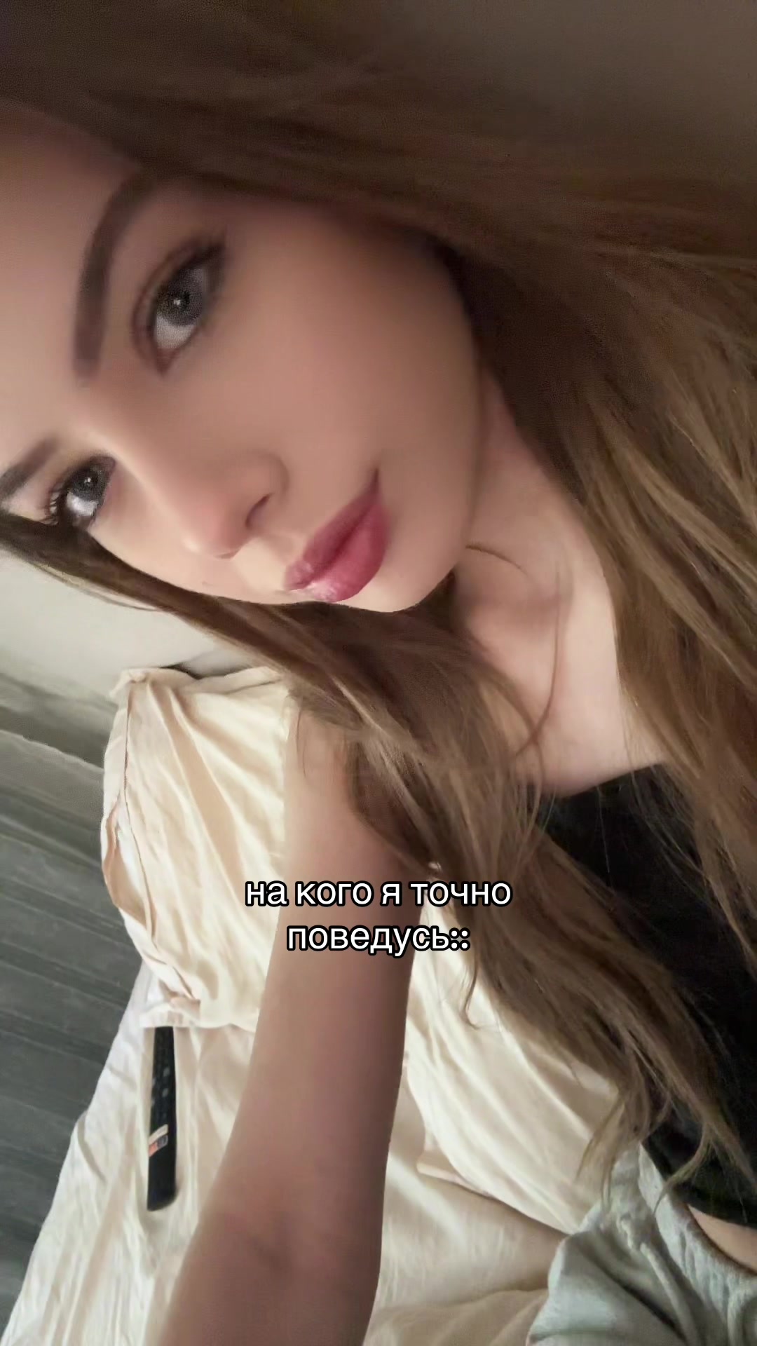 @ганжа