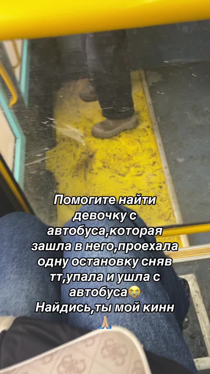 @Тгк flamvik_off