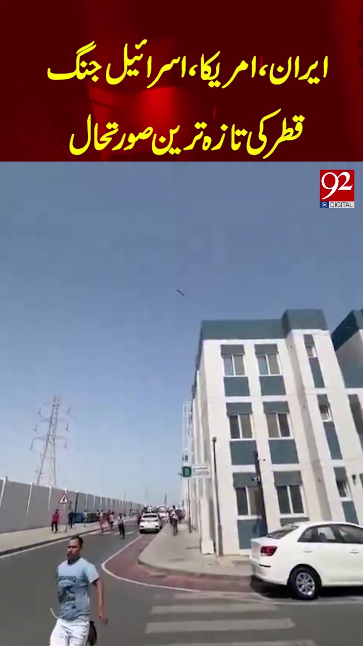 @Pro PTI LoVeR