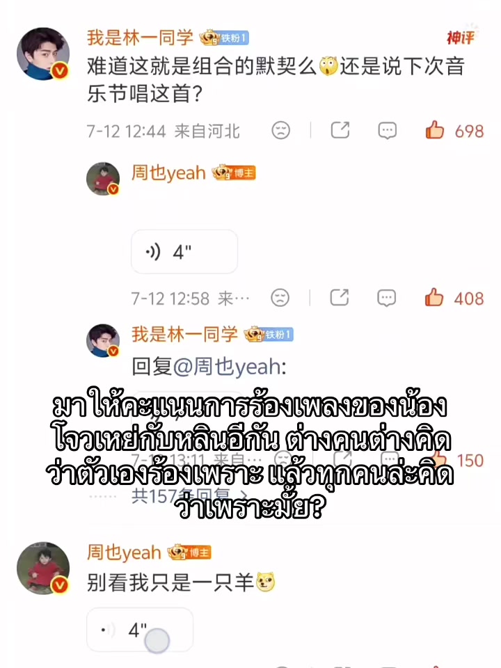 @bbfeiling