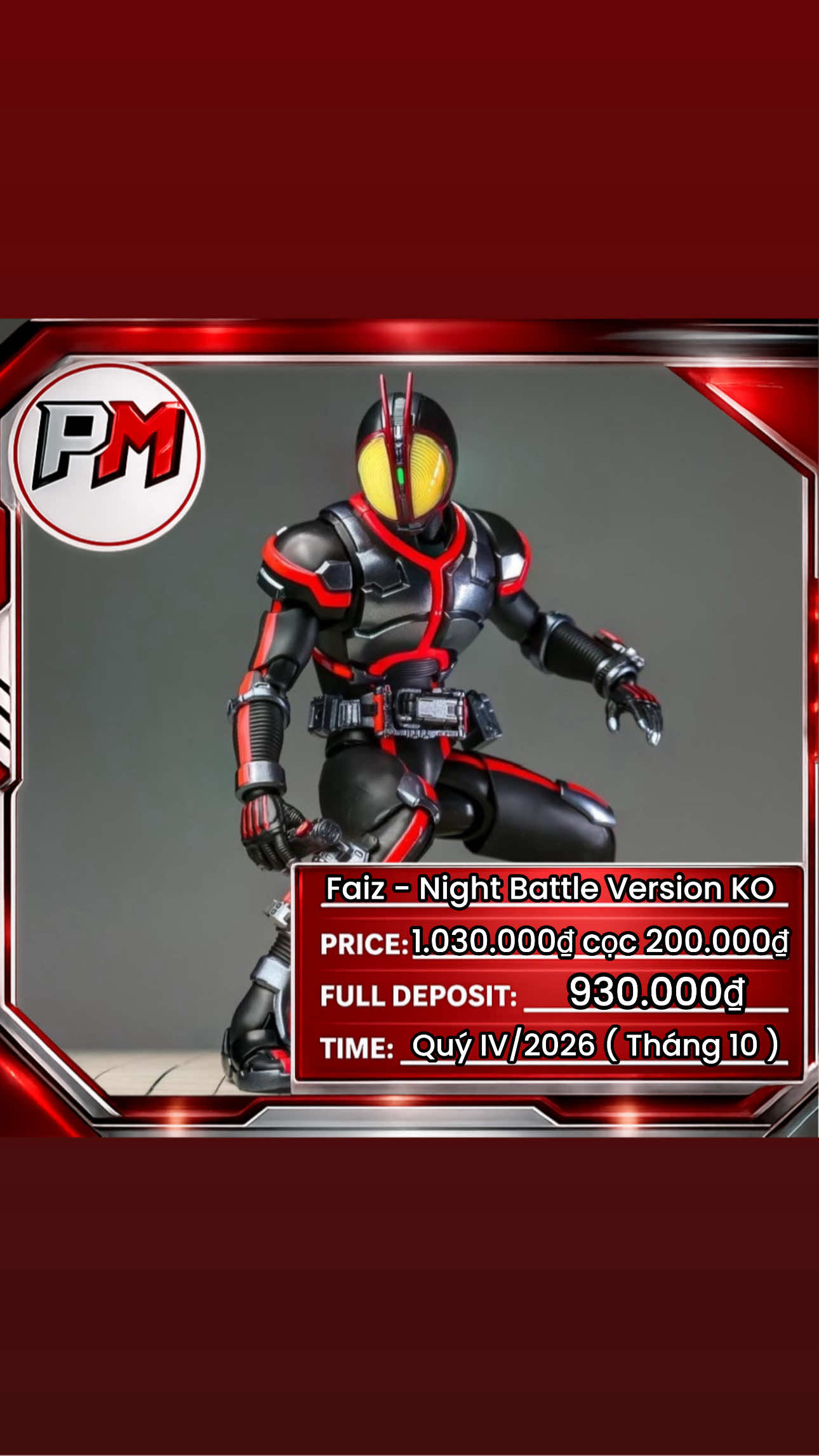 @Prime Model Hobby