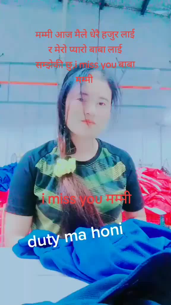 @magarni nani junu267