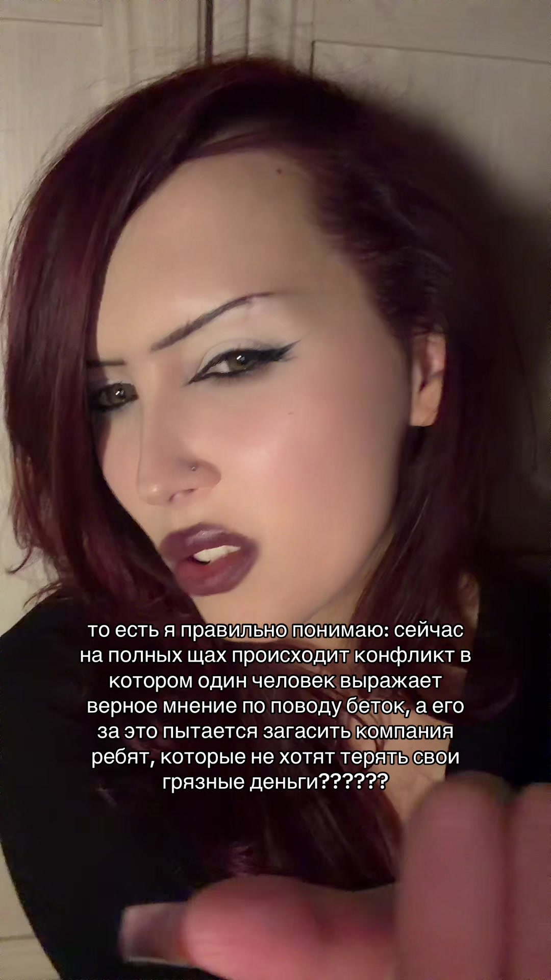 @Elicea