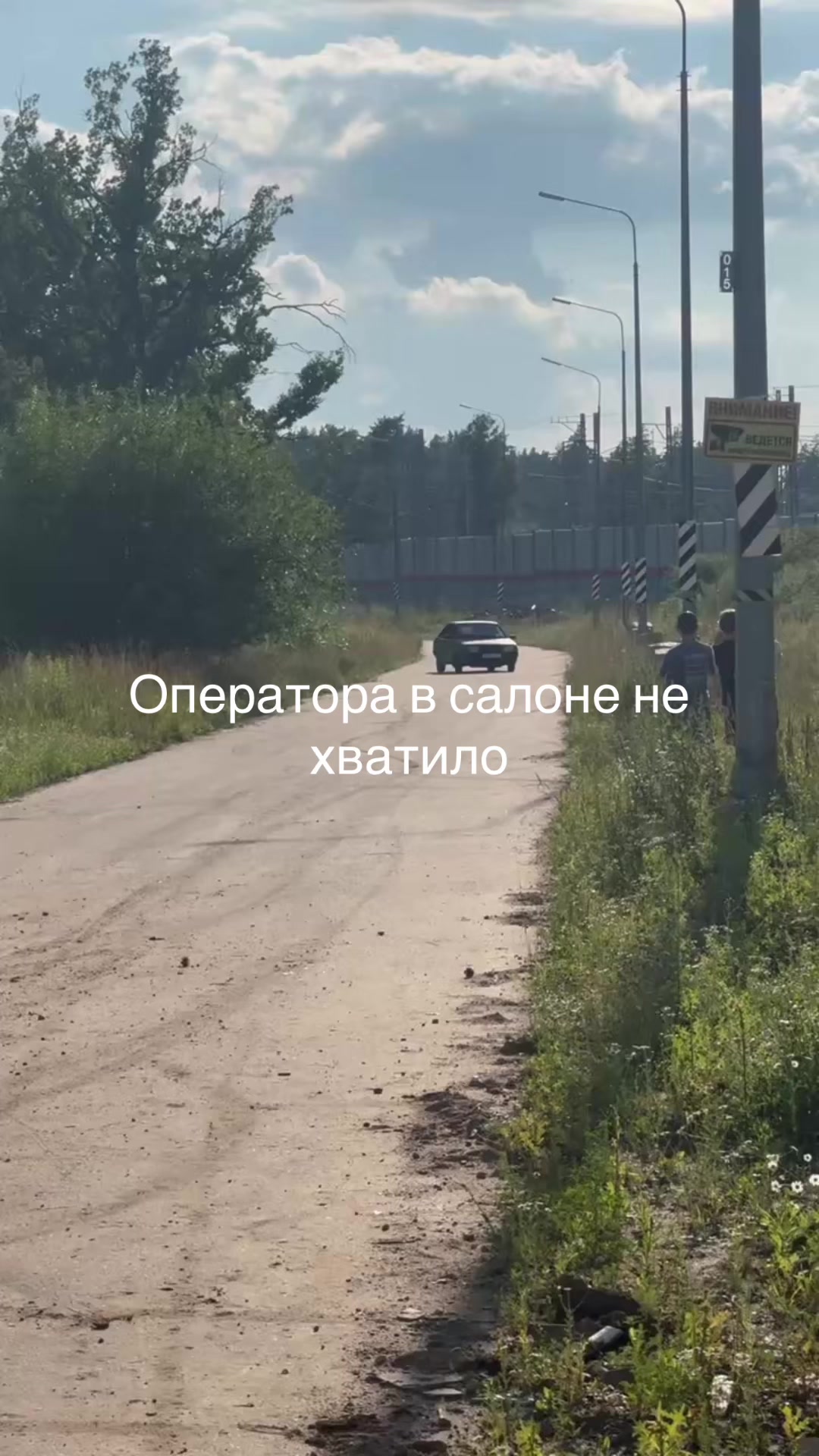@AMR97