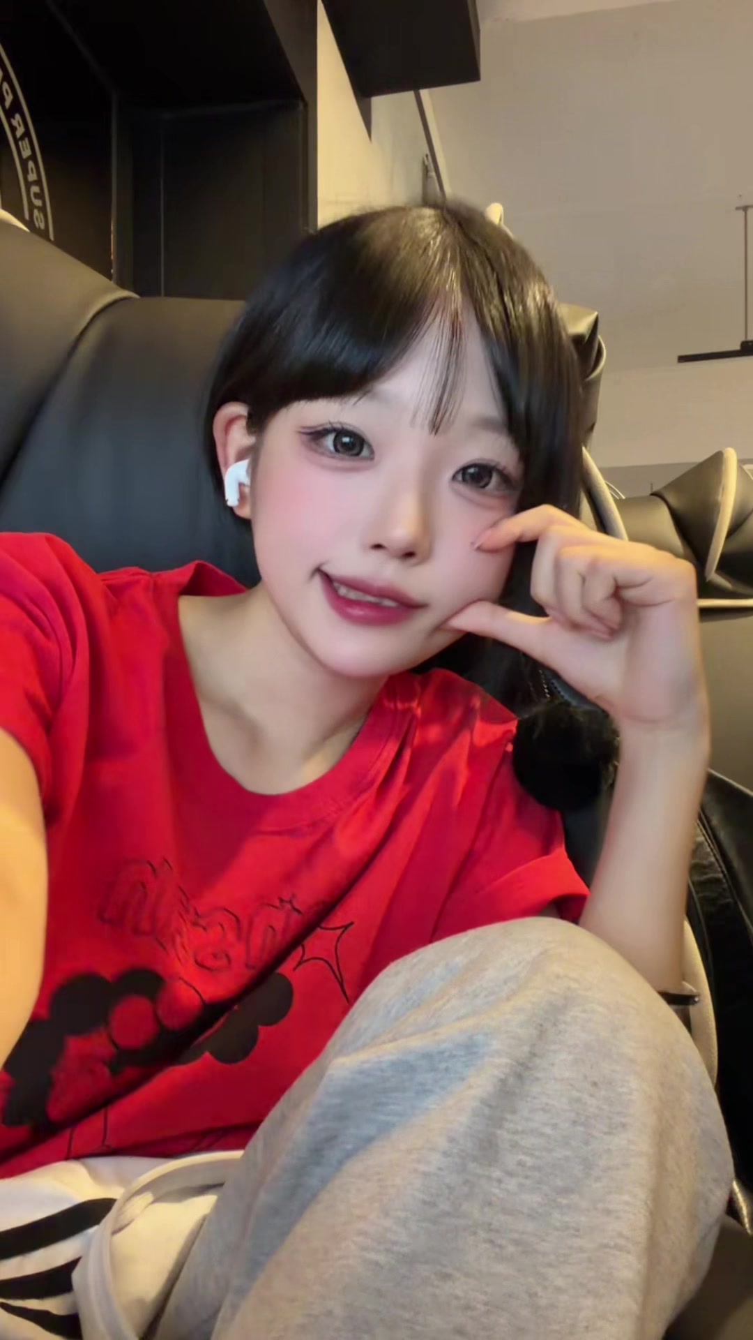 @점니
