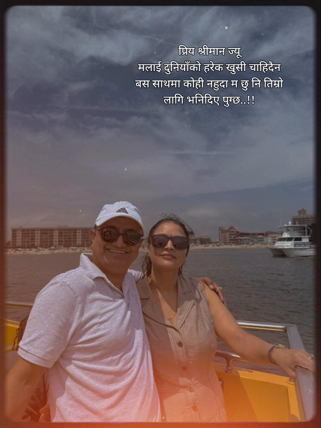 @Sarita Kumari Paudel