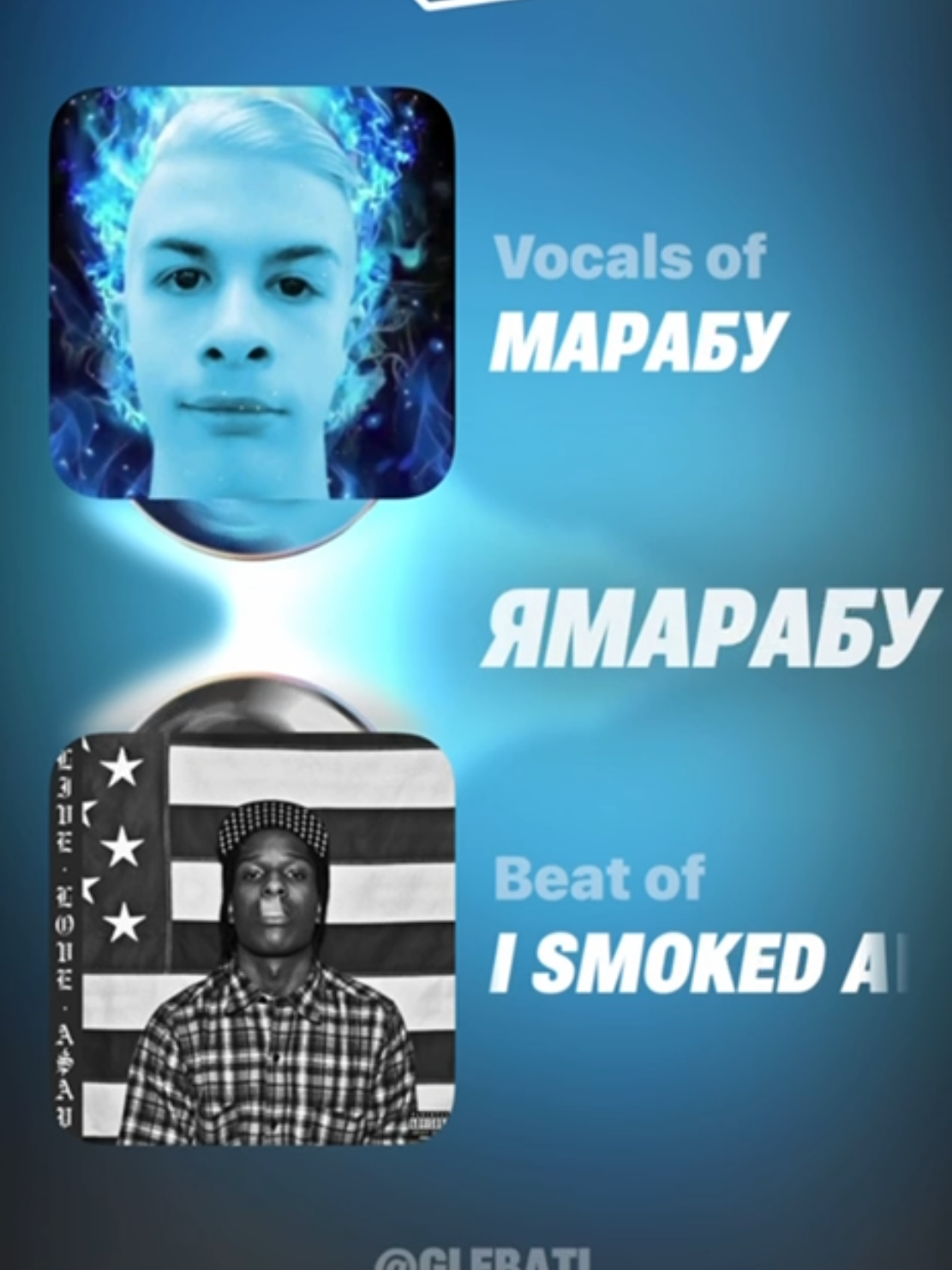 @Глеб