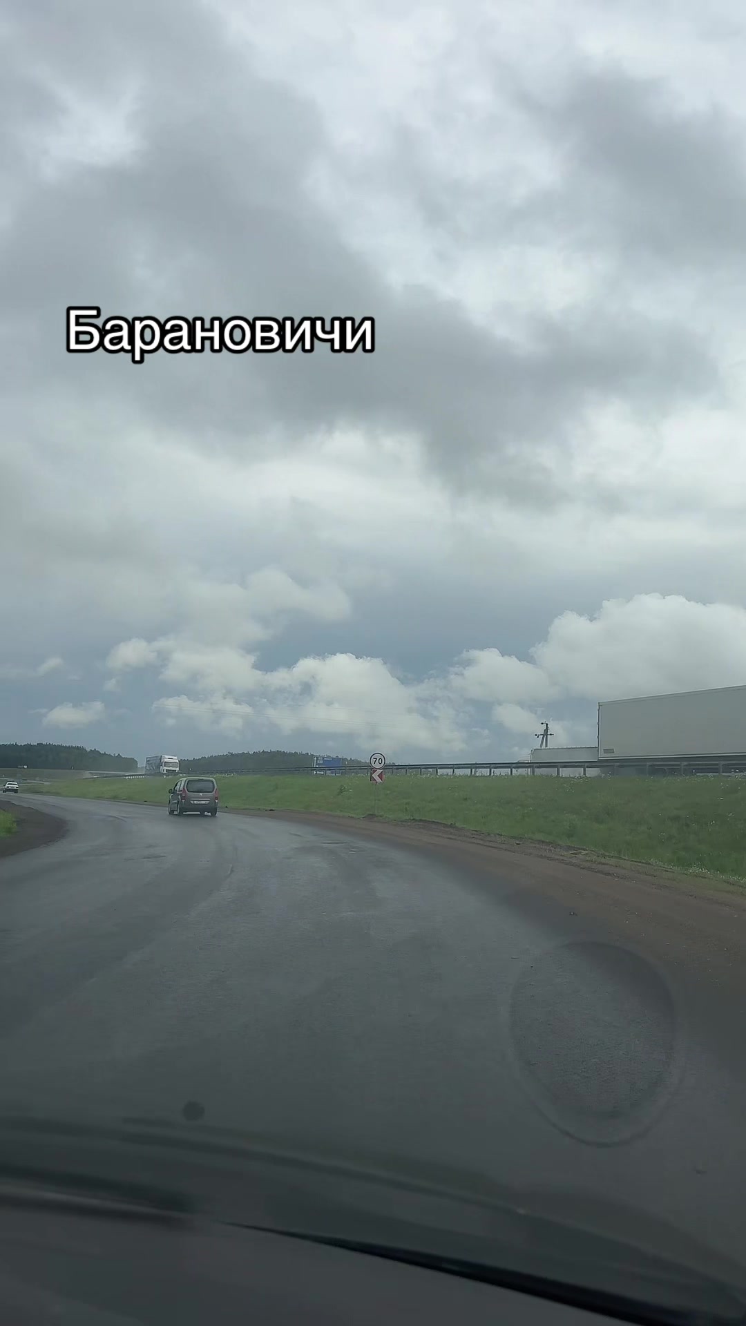 @Елена🇧🇾 Беларусь 🌺