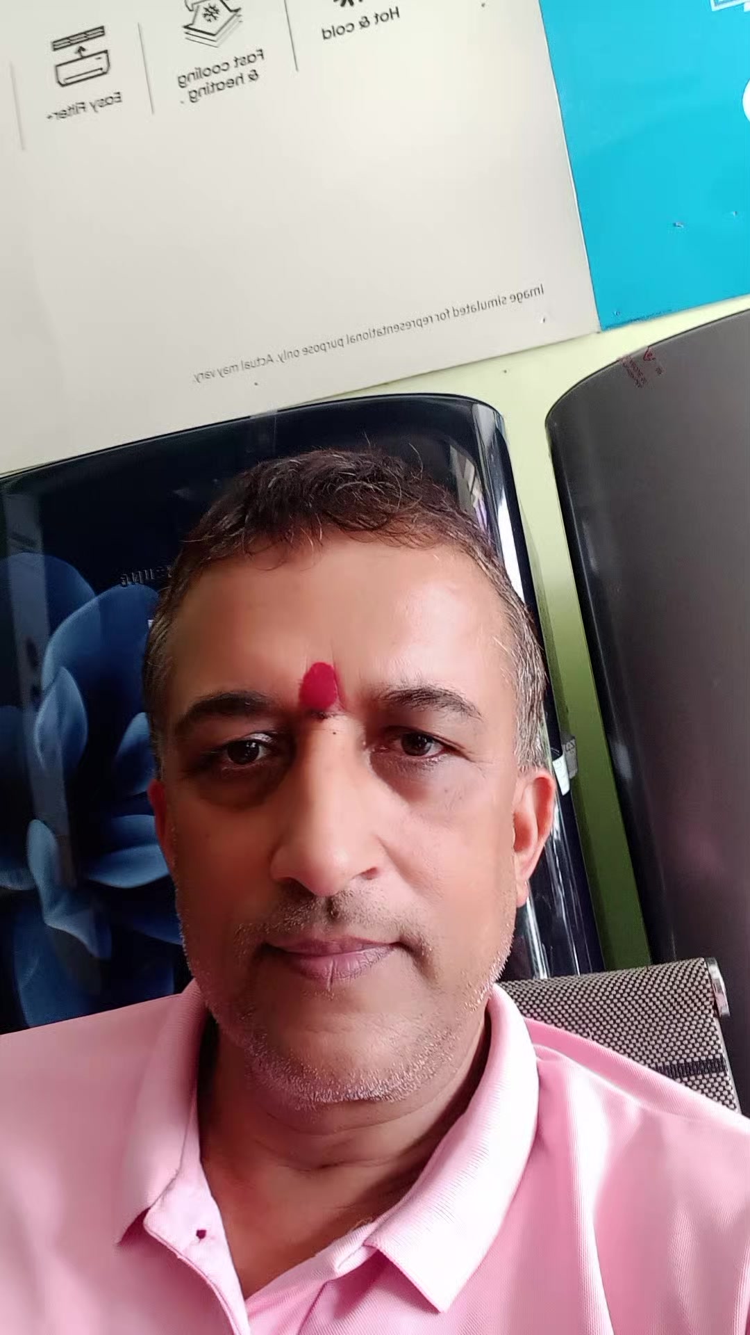 @C mani "कौडण्य"