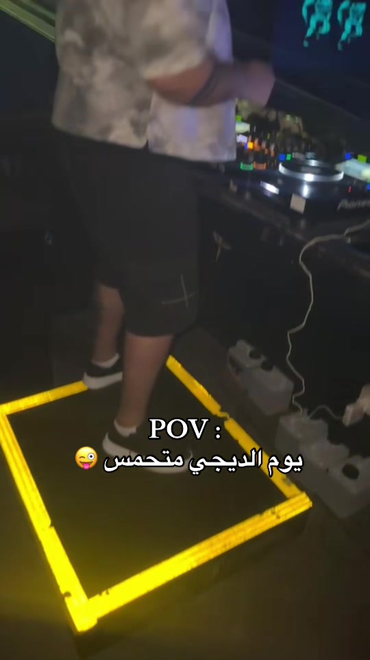 @Dj Bambino