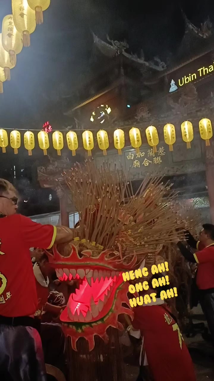 @Christine Lim