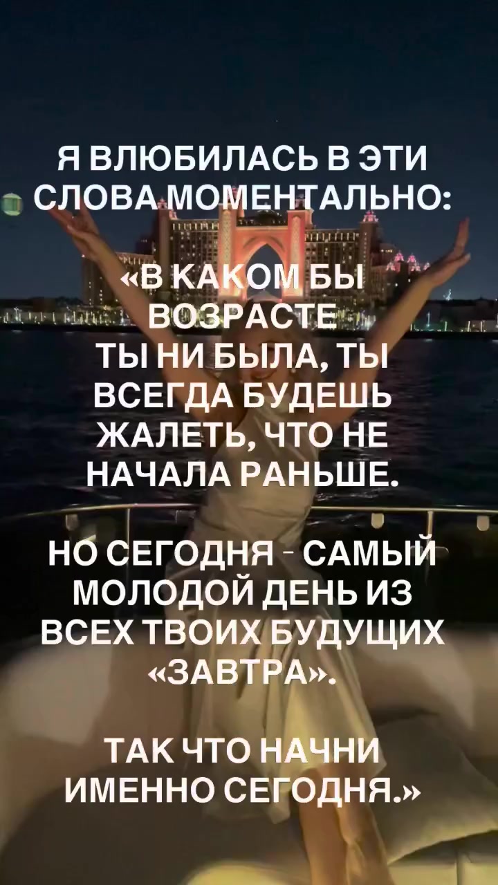 @elenamerci