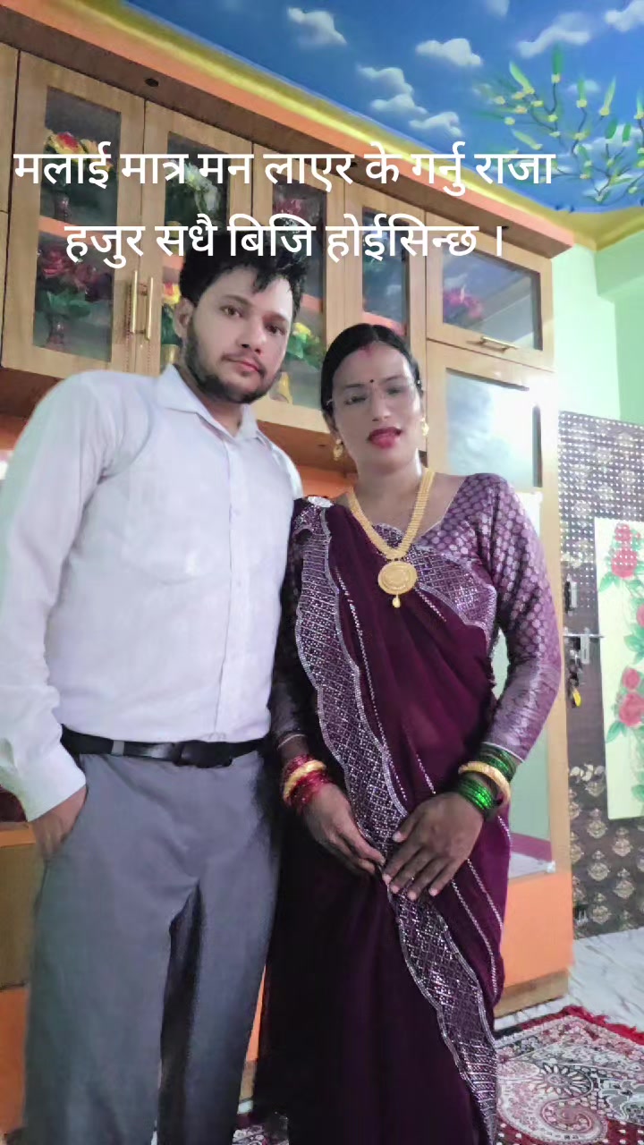 @Binu💗💗sheru