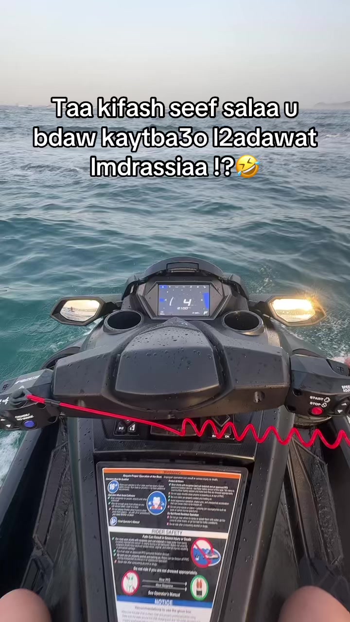 @douaaa