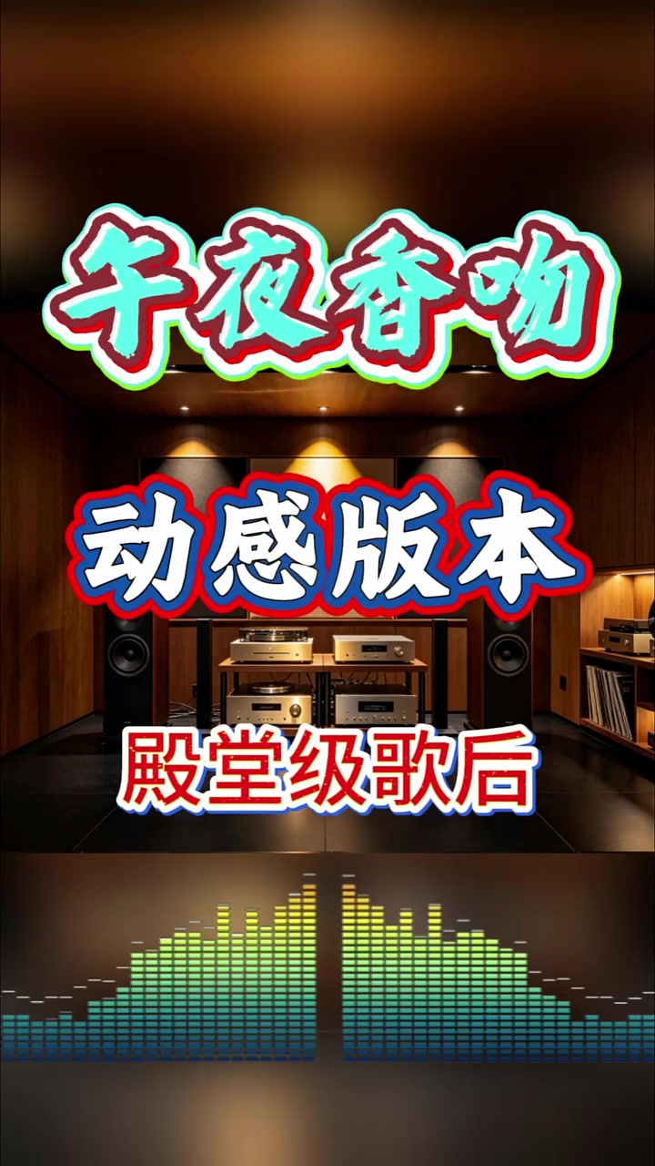 @美丽的世界