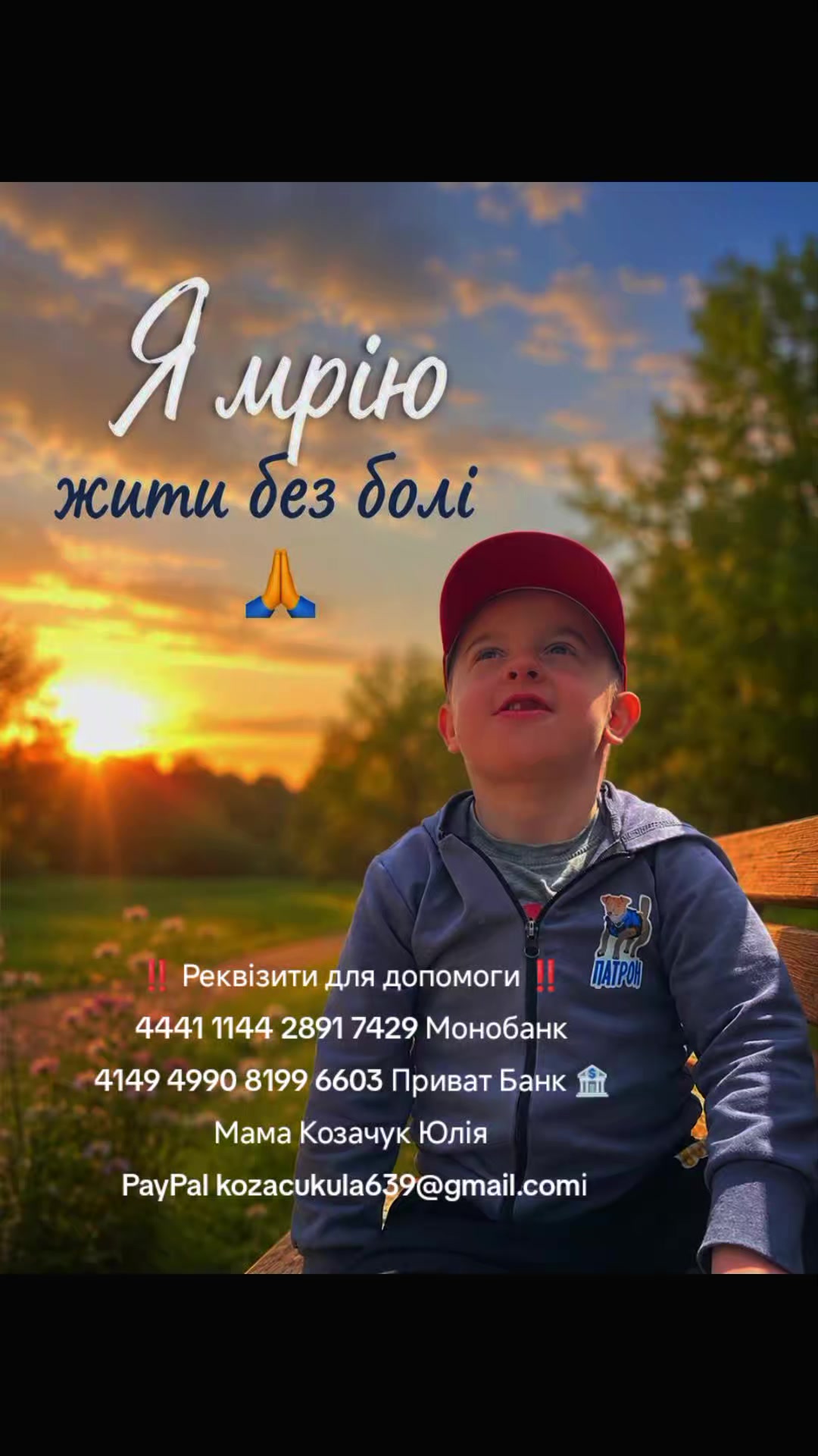 @Help Bogdan Danyliuk
