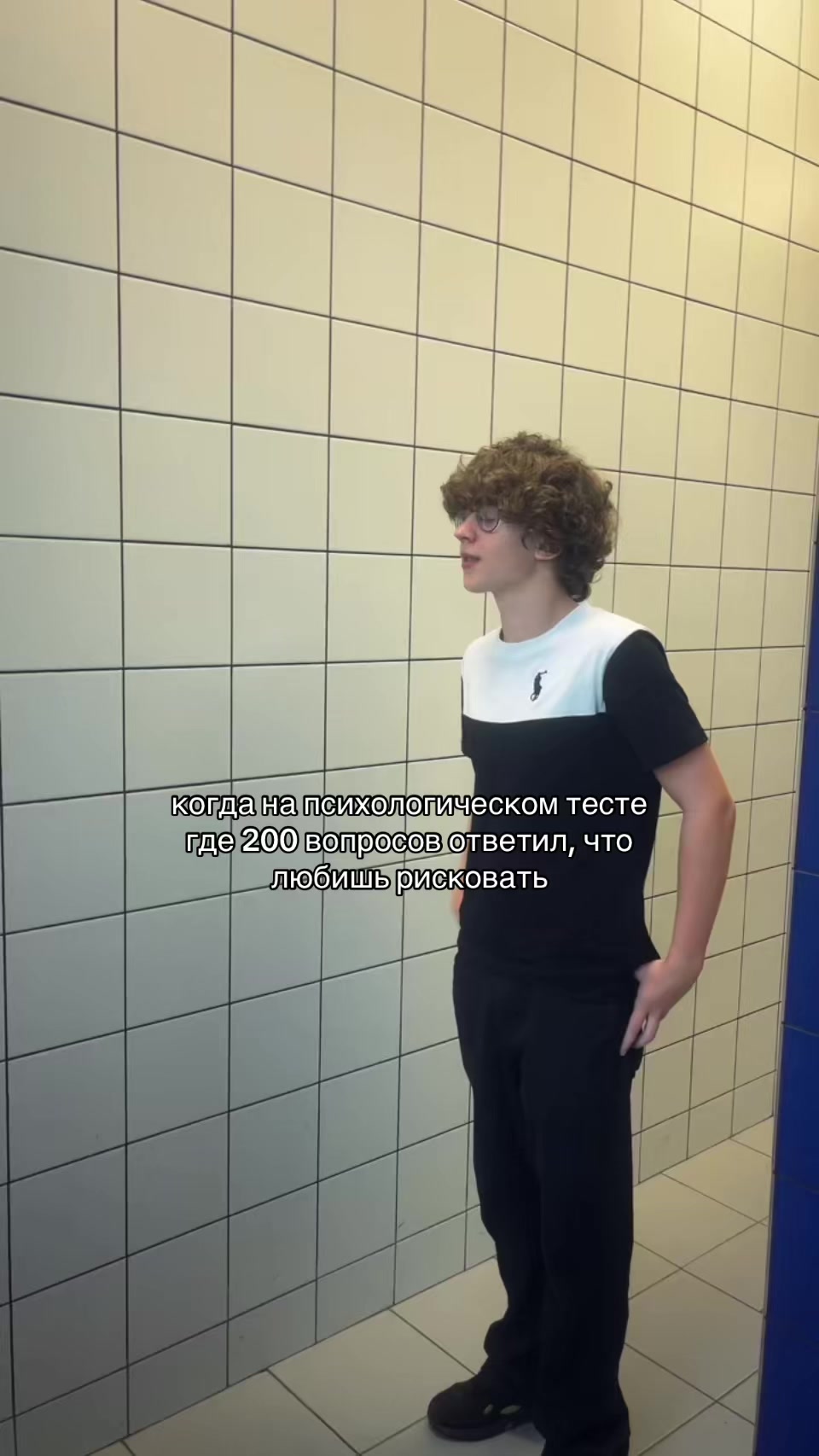 @кирилл тик ток