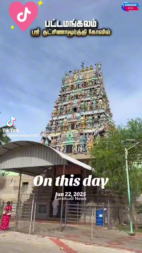 @ஓம் சற்குருவே சரணம்