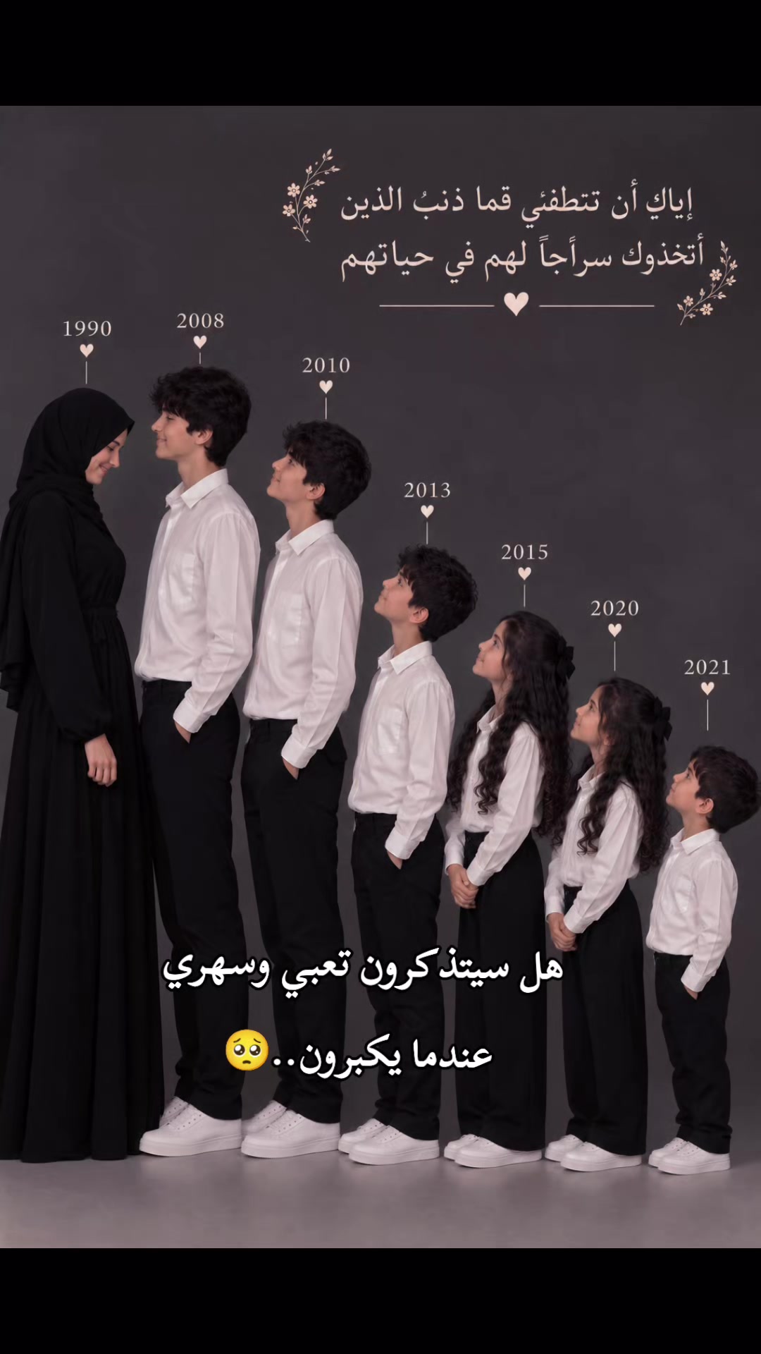 @.•♫•♬• م̷ن̷ع̷ٍز̷💔ل̷ة •♬•♫•.