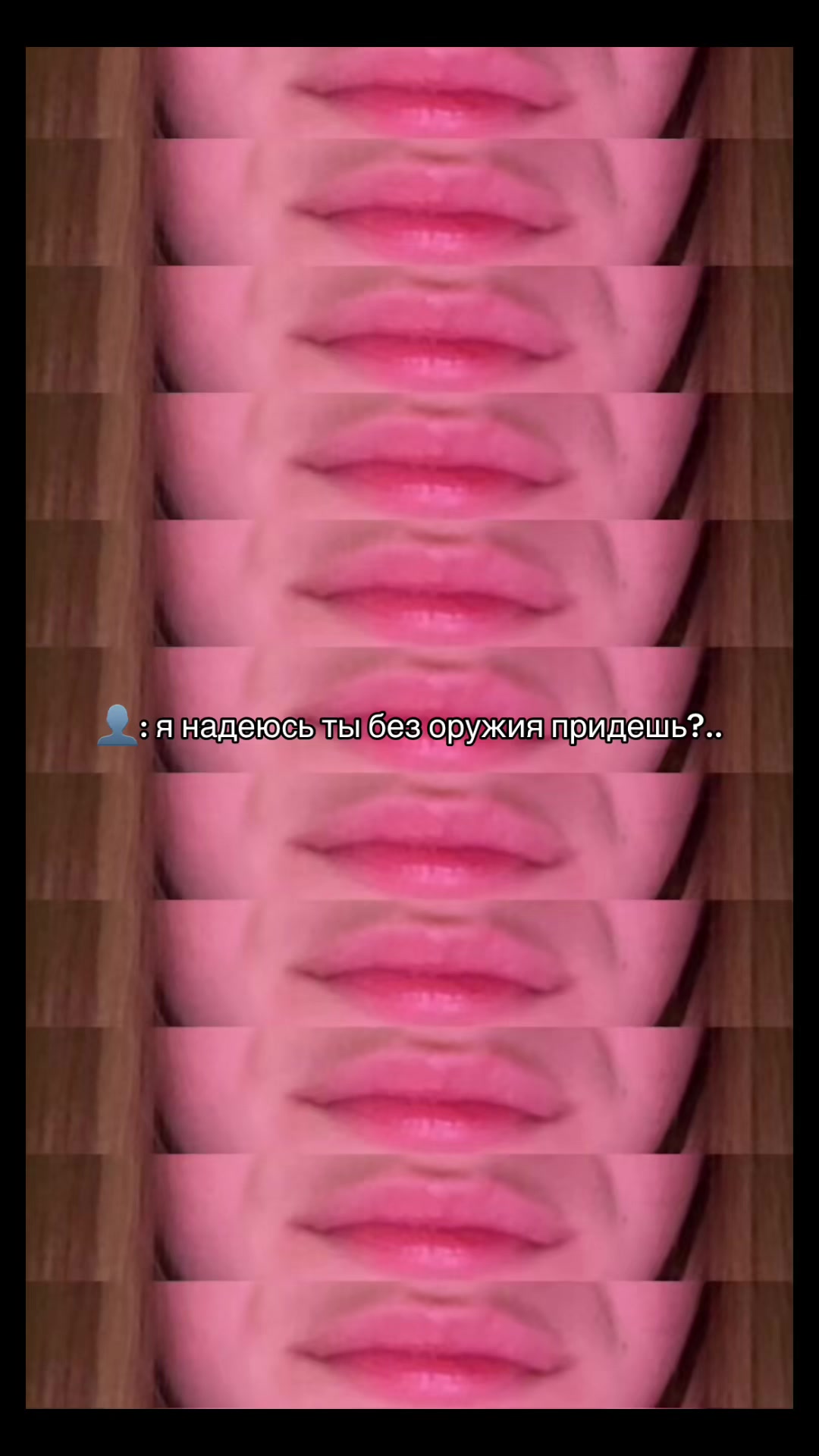 @хрумуля