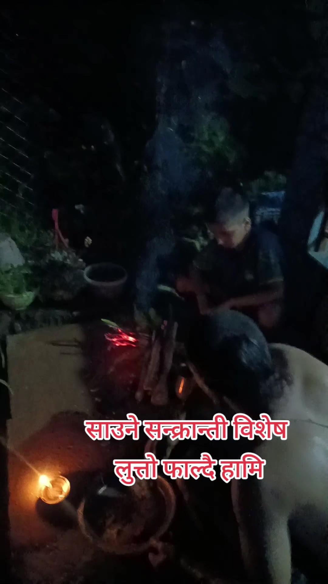 @sunita adhikari🇳🇵🇳🇵