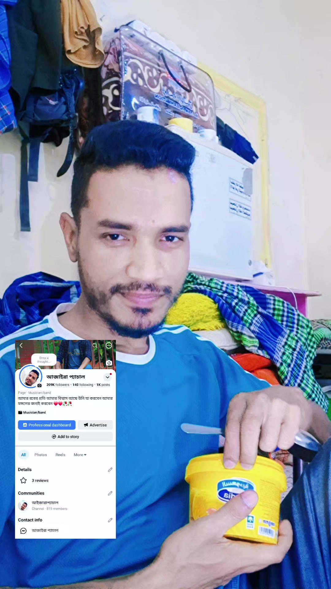 @𝔸𝕊𝕀𝔽🇧🇩𝔸𝕂𝔹𝔸ℝ🇸🇦