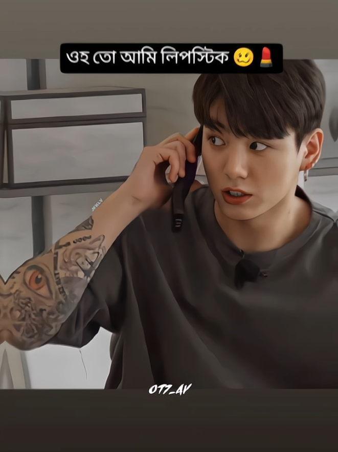 @𝐒𝐔𝐕𝐎𝐊𝐎𝐎𝐊⁷