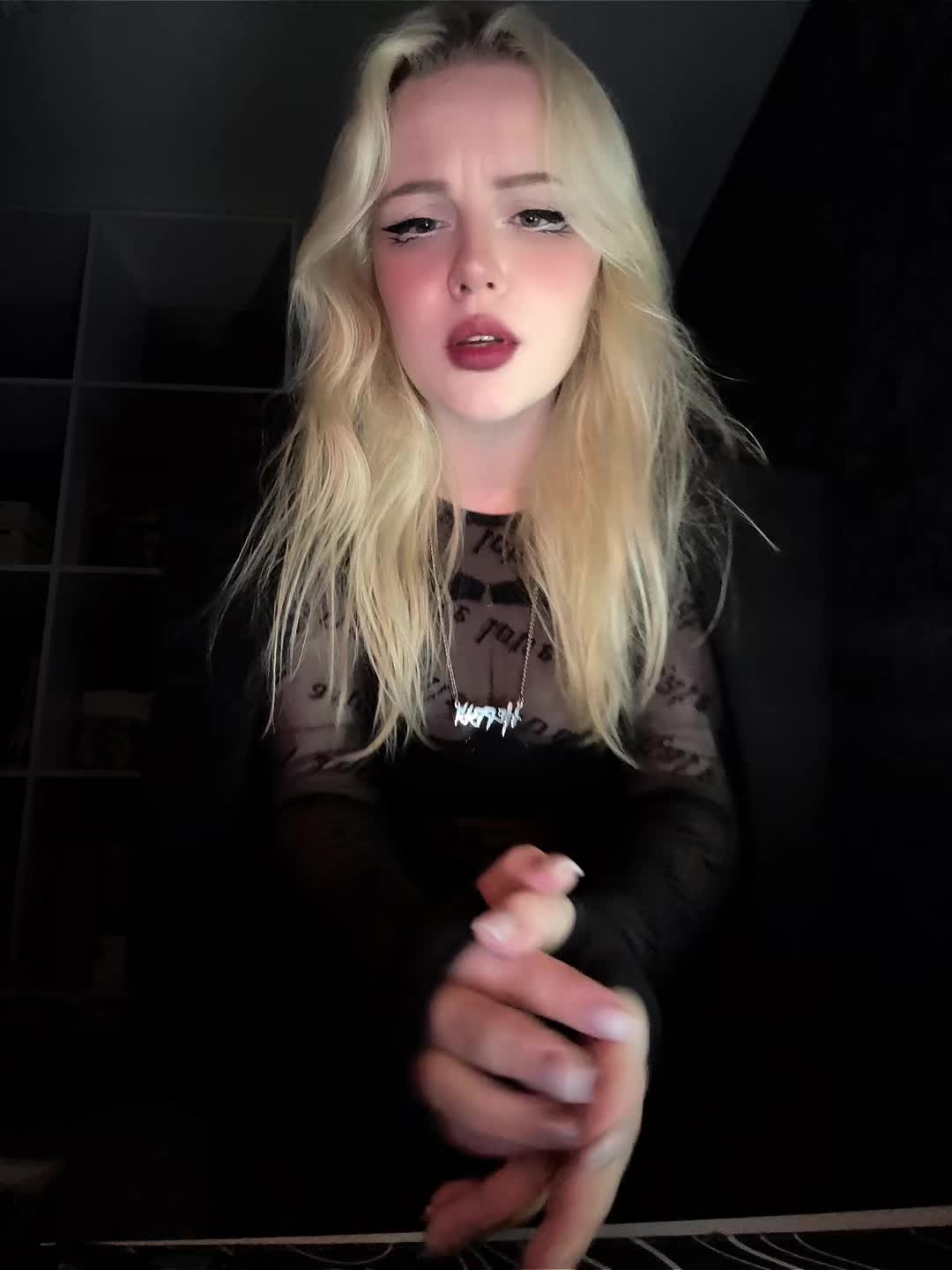 @Шининг