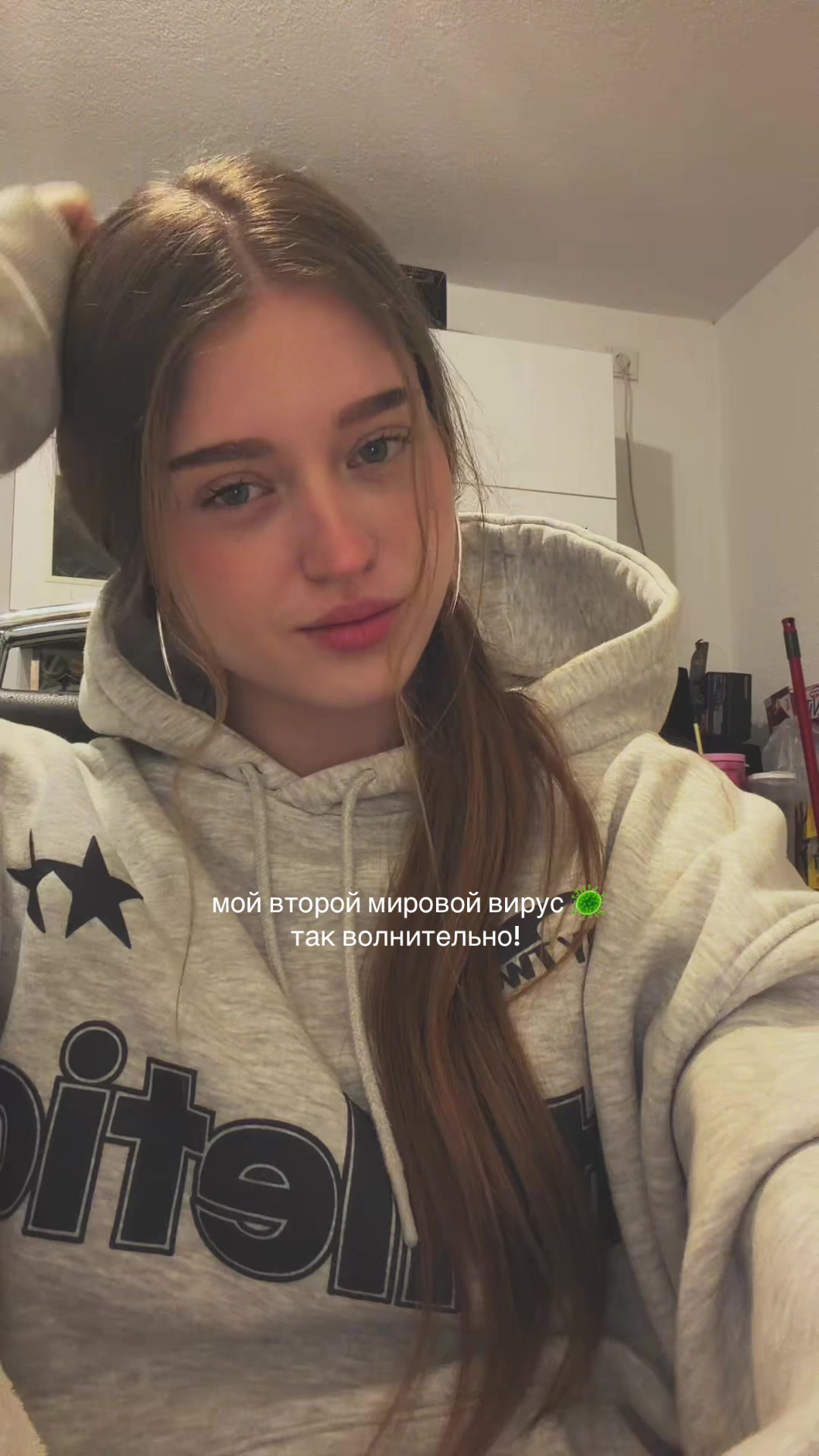 @POLINKA BABYCH