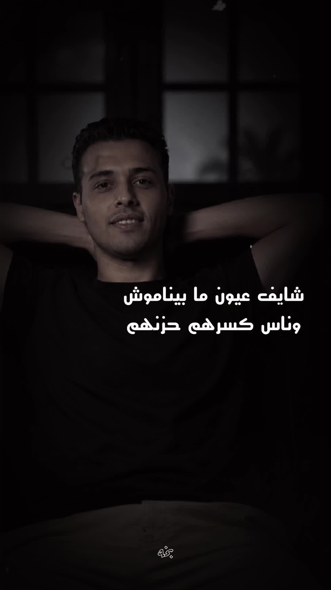 @👑فَــــ℘ــــارس//𝓕𝓐𝓡𝓘𝓞👑