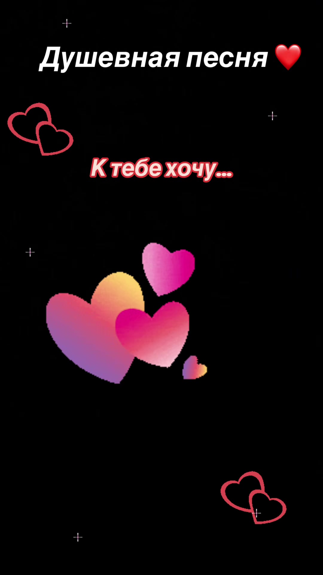 @Елена