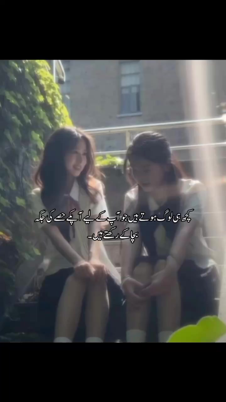 @☽༺ 𝘔 ༻☾
