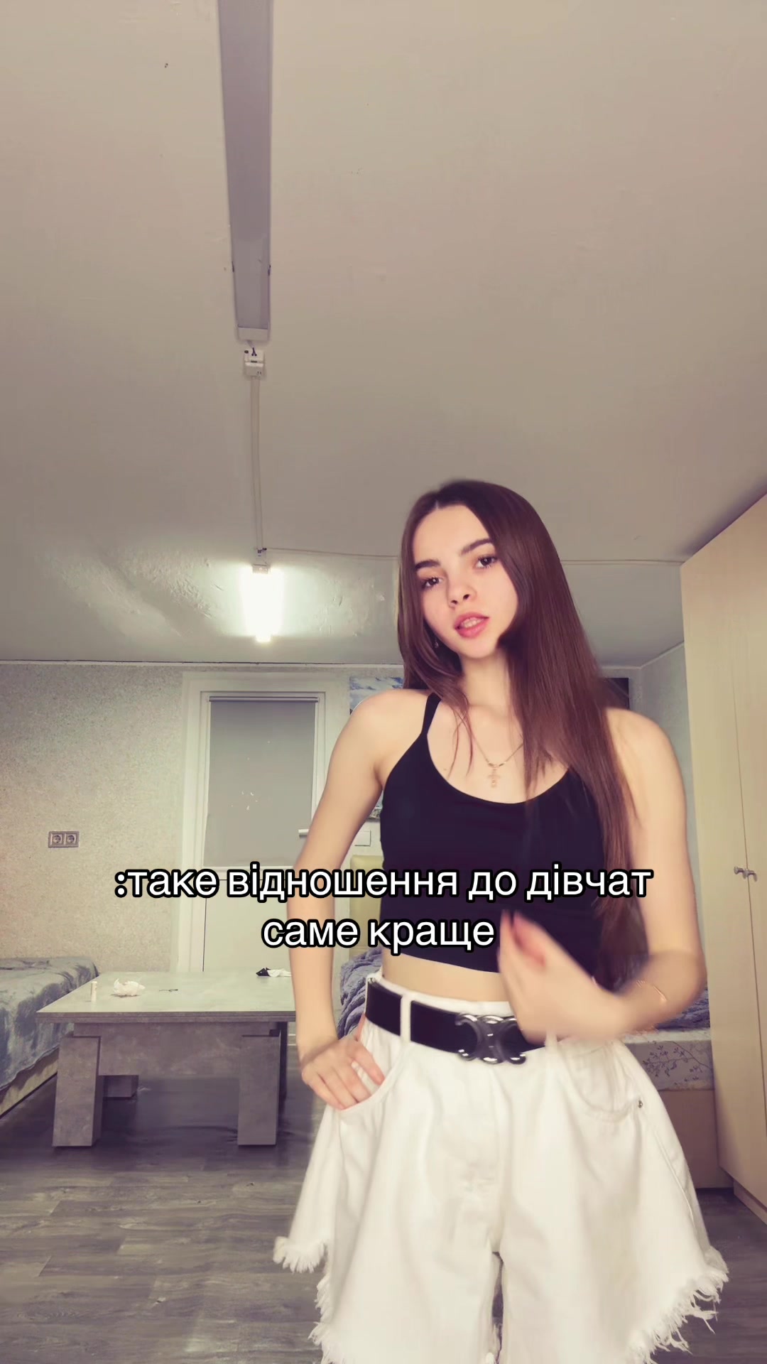 @ТаСама.ГлоуСтар🤍🎰