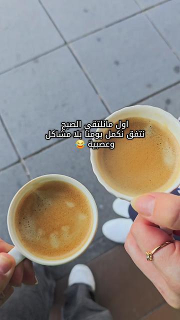 @Lelav2233