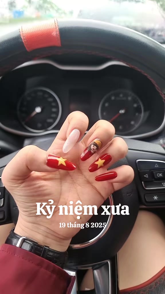 @메리