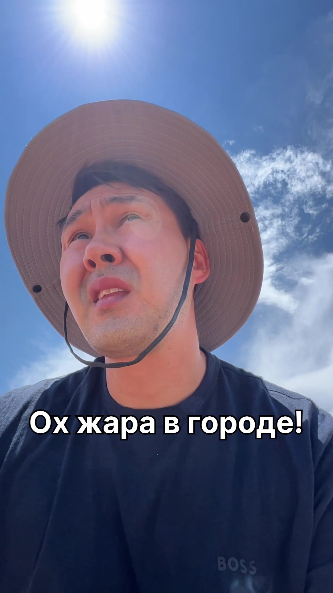 @Ильяз Андаш